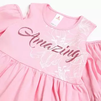 Платье для девочки, цвет светло-розовый, рост 128см