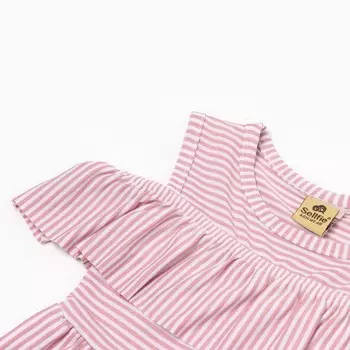 Платье для девочки, цвет тёмно-розовый, рост 92см