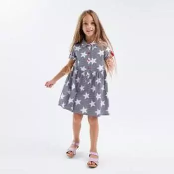 Платье для девочки, цвет тёмно-серый, рост 116 см