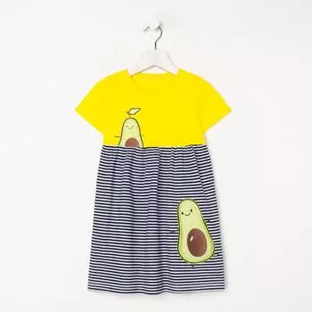 Платье для девочки, цвет жёлтый/синий, рост 92 см