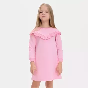 Платье для девочки KAFTAN "Basic line", размер 30 (98-104), цвет розовый