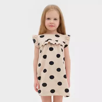 Платье для девочки KAFTAN "Kitten" р.34 (122-128), бежевый
