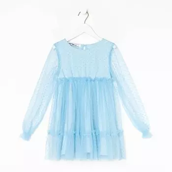 Платье для девочки сетка KAFTAN, размер 38 (146-152 см), голубой