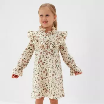 Платье для девочки MINAKU: Cotton collection, бежевое, рост 98 см