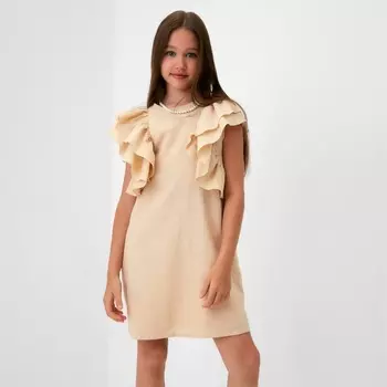 Платье для девочки MINAKU: Cotton Collection, светло-бежевое, рост 122 см
