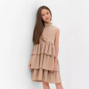 Платье для девочки MINAKU: Cotton collection, бежевое, рост 116 см