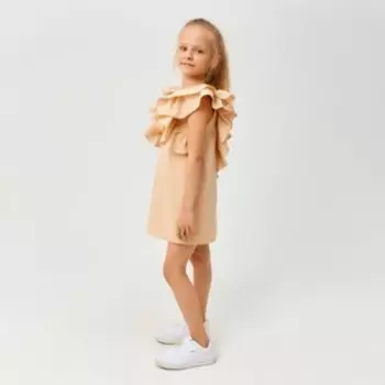 Платье для девочки MINAKU: Cotton Collection, светло-бежевое, рост 128 см
