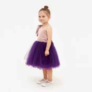 Платье для девочки MINAKU: PartyDress цвет фиолетовый/розовый, рост 122