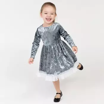Платье для девочки нарядное KAFTAN "Куколка", серо-голубой, рост 86-92, р.28