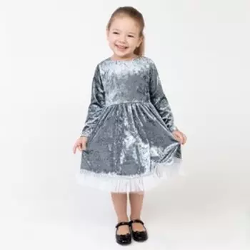 Платье для девочки KAFTAN «Куколка», серо-голубой, рост 134-140 см, размер 36