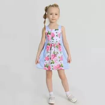 Платье для девочки "Персик-1", цвет голубой, рост 116 см