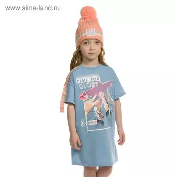Платье для девочки, рост 110 см, цвет голубой