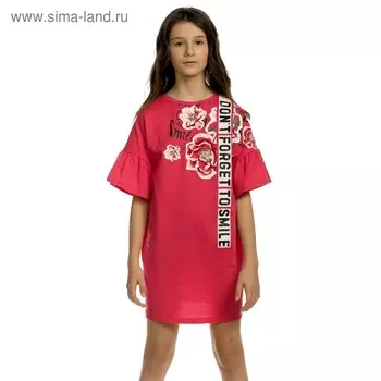 Платье для девочки, рост 152 см, цвет красный