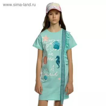 Платье для девочки, рост 158 см, цвет бирюза