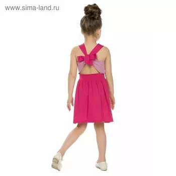 Платье для девочки, рост 92 см, цвет малиновый