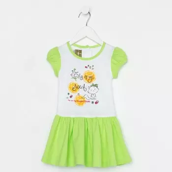 Платье для девочки, рост 92 см, цвет зелёный