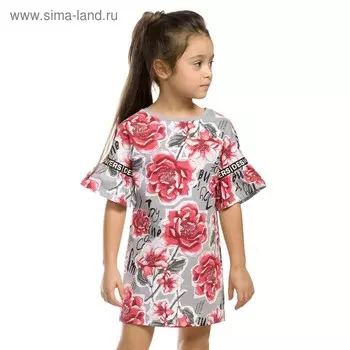 Платье для девочки, рост 98 см, цвет серый