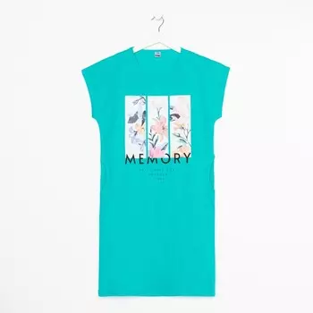 Платье домашнее женское Memory, цвет бирюзовый, размер 54