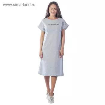 Платье-футболка Minimalist, размер 50, цвет светло-серый