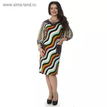 Платье-футляр, размер 44