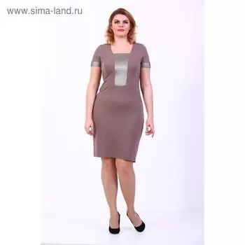 Платье-футляр, размер 56, цвет кофейный