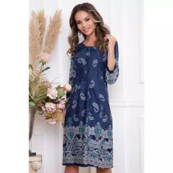 Платье «Элирия блу», размер 50