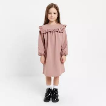 Платье KAFTAN Basic line, размер 30 (98-104 см)