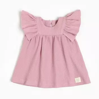 Платье Крошка Я BASIC LINE, рост 68-74 см, розовый