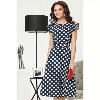 Платье «Летнее преображение», размер 44