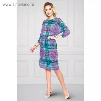 Платье «Лирина фирум вайлет», размер 46