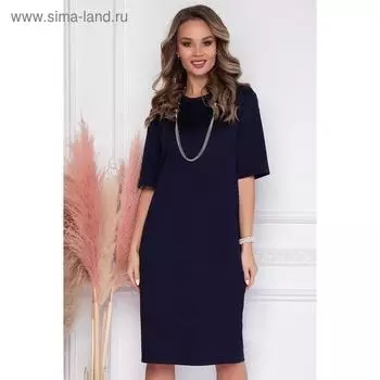 Платье «Лоана дарк блу», размер 54