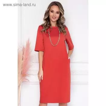 Платье «Лоана терракот», размер 44