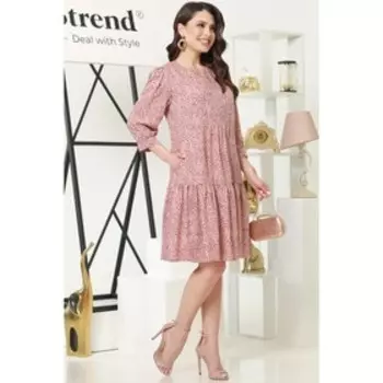 Платье «Мечтательное настроение», размер 52