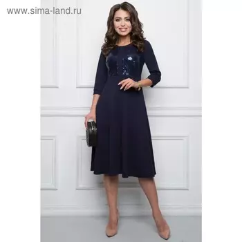 Платье «Моника шайн блу», размер 44