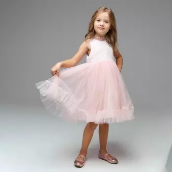 Платье нарядное детское MINAKU: PartyDress со стойкой цвет розовый, р-р 116