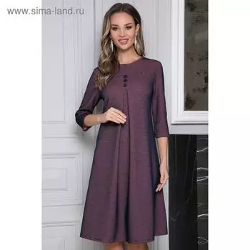 Платье «Палау блу пинк», размер 52