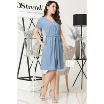 Платье «Платье мечты», размер 44