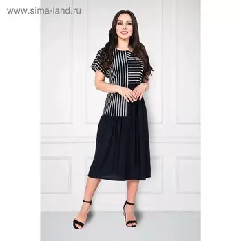 Платье «Раполло блу», размер 50