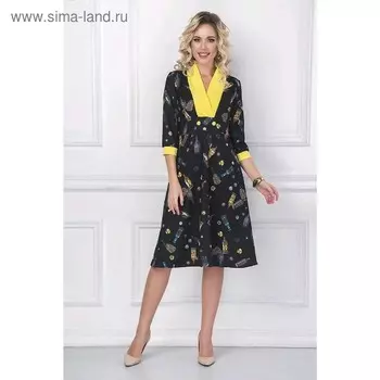 Платье «Равенна елоу», размер 42