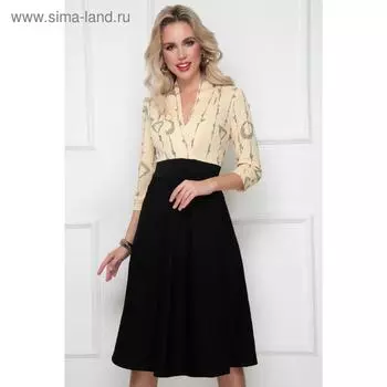 Платье «Равенна сан», размер 56