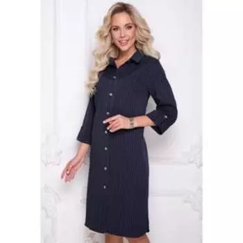 Платье-рубашка женское «Аллисте дарк блу», размер 50