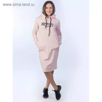 Платье-толстовка, размер 50, цвет розовый