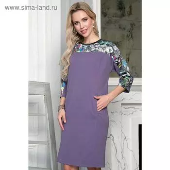 Платье «Валенца вайлет», размер 56