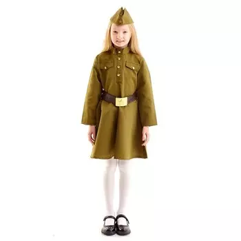 Карнавальный костюм «Военного», для девочки, пилотка, ремень, 8-10 лет, рост 140-152 см