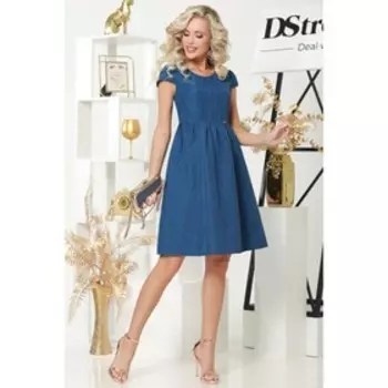 Платье «Займись счастьем», размер 44