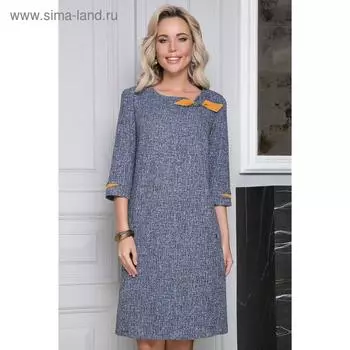 Платье женское «Аббэль блу», размер 52
