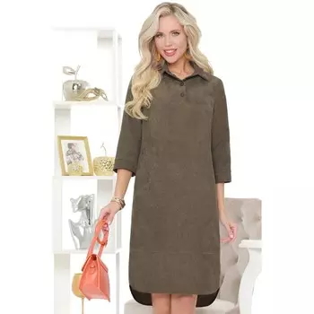 Платье женское «Актуально сегодня», размер 46