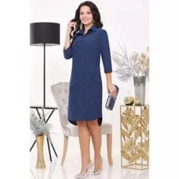 Платье женское «Актуально сегодня», размер 50