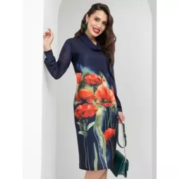 Платье женское Charutti «Императрица», размер 48