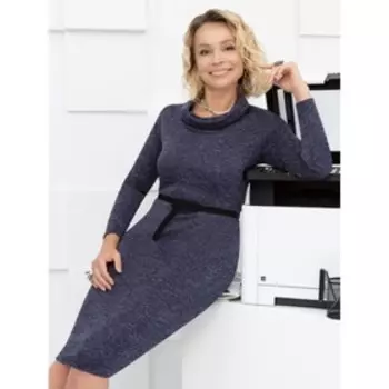 Платье женское Charutti «Моя главная цель», размер 54